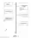 Fig. 02 - Pattern coalescing for remote wake-enabled applications