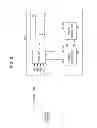 Fig. 08 - Memory and memory system including the same