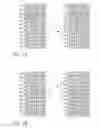 Fig. 02 - Word shift static random access memory (WS-SRAM)