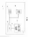 Fig. 04 - Method for disk defrag handling in solid state drive caching environment
