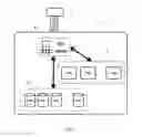 Fig. 07 - CACHE ALLOCATION IN A COMPUTERIZED SYSTEM