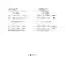 Fig. 03 - Read-write control method for memory, and corresponding memory and server