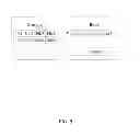 Fig. 06 - Read-write control method for memory, and corresponding memory and server