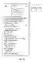 Fig. 05 - Elastic auto-parallelization for stream processing applications based on measured throughput and congestion