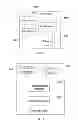 Fig. 07 - Method and apparatus for inputting data