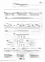 Fig. 03 - Certificating authority trust evaluation