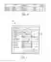 Fig. 06 - Computer program and method for biometrically secured, transparent encryption and decryption