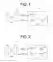 Fig. 02 - Remap raid to maintain raid level