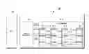 Fig. 01 - MEMORY CONTROLLER AND OPERATING METHOD PROVIDING REPLACEMENT BLOCK FOR BAD BLOCK