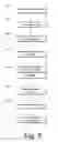 Fig. 07 - Invoking an Application from a Web Page or other Application