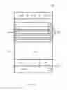 Fig. 06 - SHUFFLE FUNCTIONALITY FOR A MEDIA PLAYER