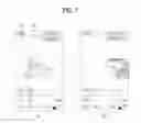 Fig. 08 - Mobile terminal and controlling method thereof