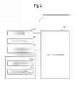 Fig. 03 - Computer-readable non-transitory storage medium with image processing program stored thereon, element layout changed material generating device, image processing device, and image processing system