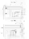 Fig. 12 - Computer-readable non-transitory storage medium with image processing program stored thereon, element layout changed material generating device, image processing device, and image processing system