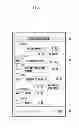 Fig. 04 - Method of controlling group chatting in portable device and portable device performing the same