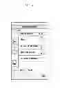 Fig. 05 - Method of controlling group chatting in portable device and portable device performing the same