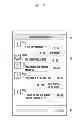 Fig. 08 - Method of controlling group chatting in portable device and portable device performing the same