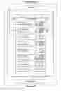 Fig. 08 - Method and apparatus for notifying a user of updated content for a webpage