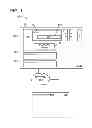 Fig. 02 - Systems and methods for using screen sampling to detect display changes