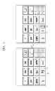 Fig. 06 - Method and apparatus for processing key pad input received on touch screen of mobile terminal