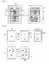 Fig. 08 - Information processing apparatus, method for controlling display, and storage medium
