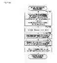 Fig. 12 - Information processing apparatus, method for controlling display, and storage medium