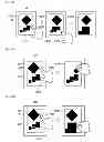 Fig. 14 - Information processing apparatus, method for controlling display, and storage medium