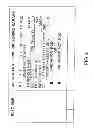 Fig. 05 - System for Scheduling Tasks to Control the Execution of Warning Procedures on an Aircraft