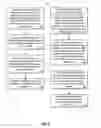 Fig. 03 - Updating software components through online stores