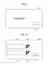 Fig. 08 - TEXT INPUT METHOD, ELECTRONIC DEVICE, AND STORAGE MEDIUM