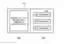 Fig. 01 - DISPLAY CONTROLLER, DOCUMENT MANAGEMENT SERVER, AND BROADCAST TRANSMITTER