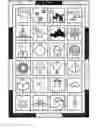 Fig. 01 - Login process for mobile phones, tablets and other types of touch screen devices or computers