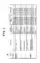 Fig. 03 - COMMUNICATION APPARATUS, METHOD OF CONTROLLING, AND STORAGE MEDIUM