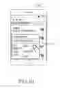 Fig. 11 - User device and operating method thereof