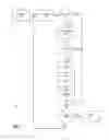 Fig. 08 - Matched content use restriction system
