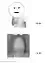 Fig. 10 - Matched content use restriction system