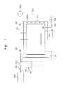 Fig. 05 - SUBSTRATE TREATING APPARATUS