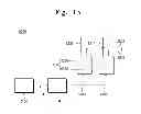 Fig. 14 - SUBSTRATE TREATING APPARATUS
