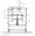 Fig. 01 - VERTICAL PACKAGING MACHINE AND METHOD