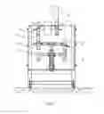 Fig. 03 - VERTICAL PACKAGING MACHINE AND METHOD