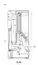 Fig. 09 - Electricity generation unit and cogeneration system