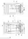 Fig. 12 - Support frame and method for assembly of a combustion module of a gas turbine