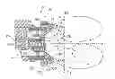 Fig. 01 - FUEL INJECTOR AND A COMBUSTION CHAMBER