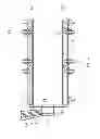 Fig. 03 - FUEL INJECTOR AND A COMBUSTION CHAMBER