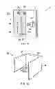 Fig. 08 - Fluid reservoir refrigeration apparatus