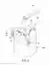 Fig. 06 - Oil core replacing device