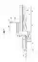 Fig. 06 - BAND SAW MACHINE AND CONTROL METHOD OF BAND SAW MACHINE