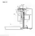 Fig. 03 - Food material cutter