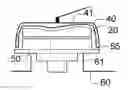 Fig. 01 - Disk, wind instrument, counter piece, and method of producing the disk