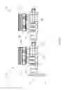 Fig. 11 - ROTARY ACTUATOR